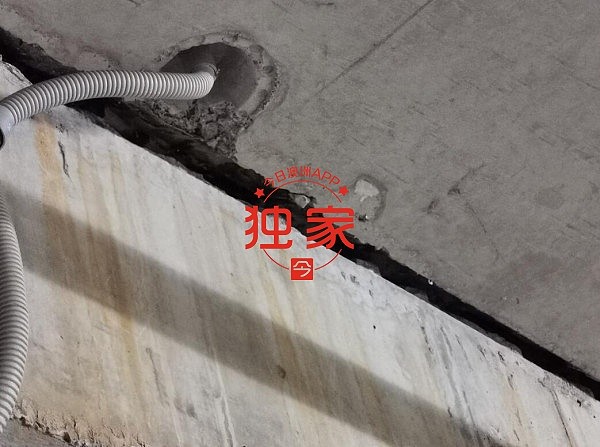 突发！澳洲华人区公寓疑钢筋断裂，曝地下车库沉降（视频/组图） - 6
