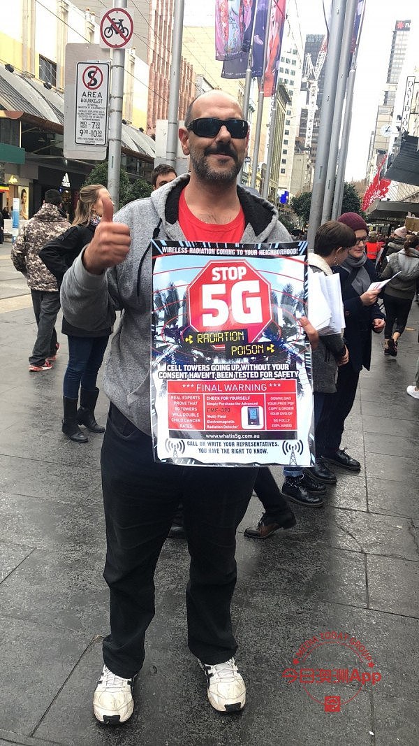 澳城市CBD爆发游行，抗议者高喊“停止5G”，电车被迫改道（组图） - 5