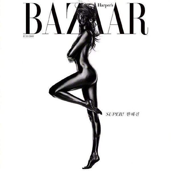 韩国顶级模特新写真曝光 大尺度全裸身材绝美（组图） - 1