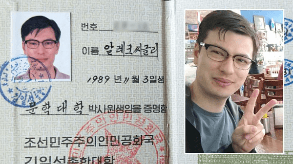 中澳混血大学生在朝鲜被捕！疑似因在推特上分享朝鲜生活遭拘留（组图） - 5