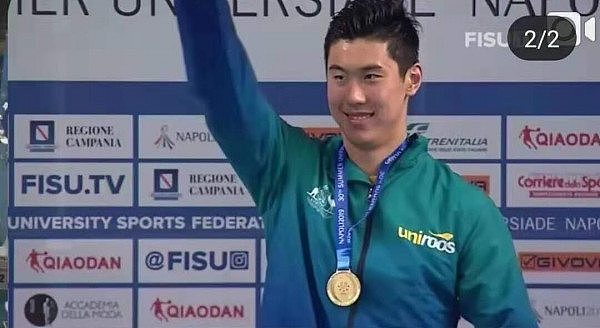 代表澳洲出赛世界大学生运动会 杨旭勇夺50米蝶泳冠军 - 1