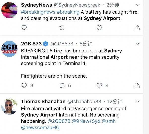 突发！悉尼机场免税店火警大作，人员紧急疏散！网曝或为电池起火，“可能有毒！”（组图） - 5