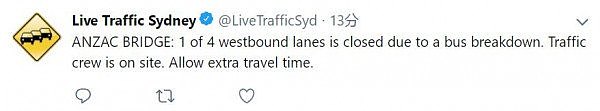 【实时路况】悉尼Anzac Bridge交通逐渐恢复 - 2