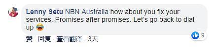 澳洲网络到底多不靠谱？网线直接给你挂树上！华人区奇葩走线遭网友疯狂吐槽（视频/组图） - 4