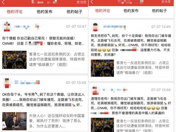 致读者的一封信：我不是党媒，但我是中文媒体，始终为澳洲华人发声维权！ - 2