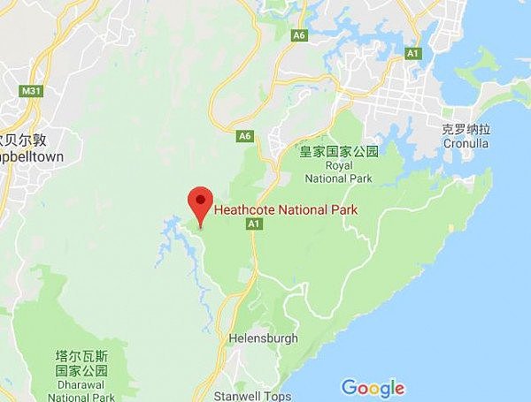 万幸！中国女子在澳洲国家公园内失踪，曾拨打000求救，现已经安全返回家中！（组图） - 5