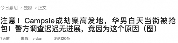 屏幕快照 2019-07-24 12.44.55.png,0