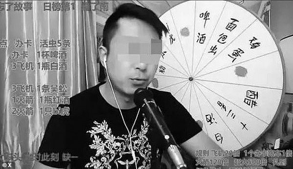 中国网红登上澳媒头条！口吞有毒活蜈蚣，惨死家中！网友：为吸粉不要命！（视频/组图） - 2