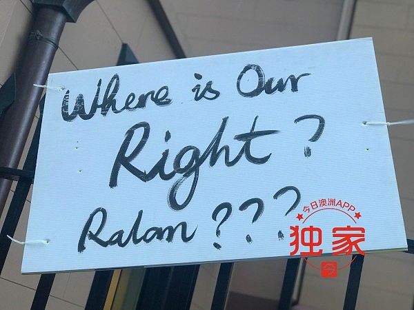 直播！澳Ralan集团倒闭，大批华人买家州议会外请愿！“还我血汗钱！”（视频/组图） - 2