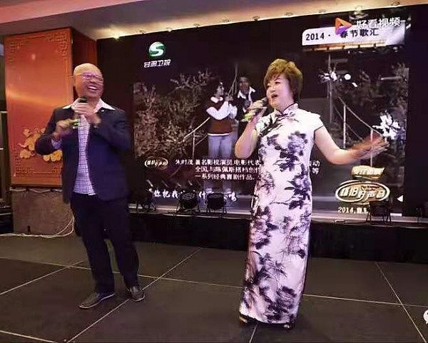 《风华绝代》世界巡演悉尼十月公演  澳洲组委会举行盛宴暨为周光明贺寿 - 10