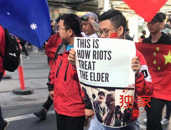 悉尼华人“挺港”游行，爆肢体冲突！3000人唱国歌齐骂“汉奸”（视频/组图） - 29
