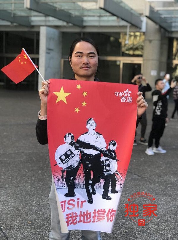 悉尼华人“挺港”游行，爆肢体冲突！3000人唱国歌齐骂“汉奸”（视频/组图） - 17