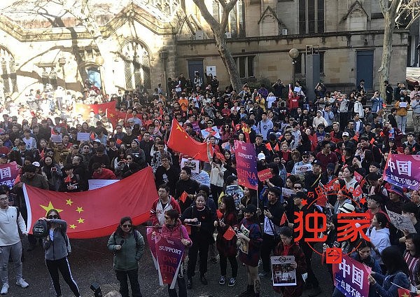 悉尼华人“挺港”游行，爆肢体冲突！3000人唱国歌齐骂“汉奸”（视频/组图） - 3