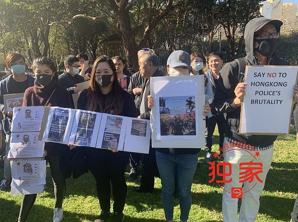 悉尼500港人3日内二度集会，举“解放香港”标语！华裔老人戴军帽举国旗笑怼（视频/组图） - 22