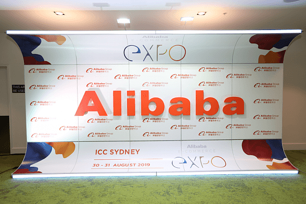 阿里巴巴澳新电商生态博览会再次登陆悉尼 - 2