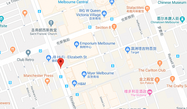 注意绕行！墨尔本CBD唐人街主要购物街因道路施工，将封闭11周（组图） - 1