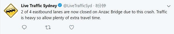 【实时路况】悉尼Western Distributor部分车道被封 - 2