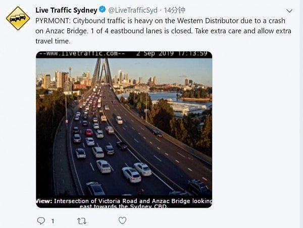【实时路况】悉尼Western Distributor部分车道被封 - 1