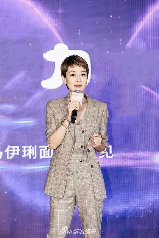 马伊琍离婚后首谈孩子教育:与女儿像闺蜜一样（图） - 1