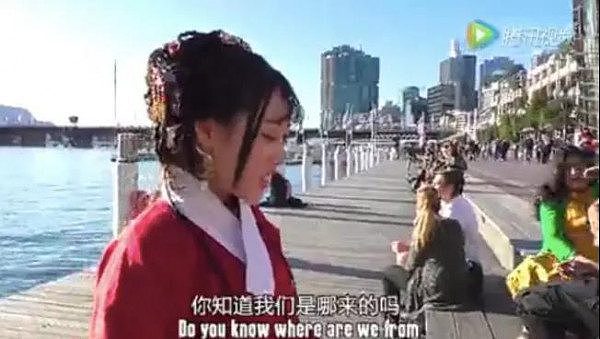 高唱《我和我的祖国》！悉尼歌剧院惊现华人汉服快闪，引爆争议！主创回击“爱国炒作说”（视频） - 20
