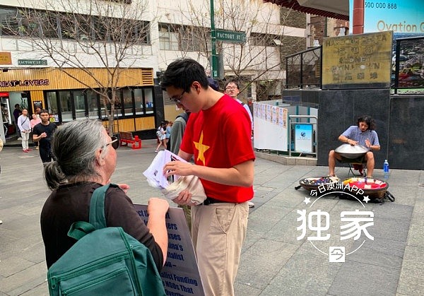 “支持红色中国！”悉尼华工集会，庆70周年国庆，抵制香港暴力！（视频/组图） - 15