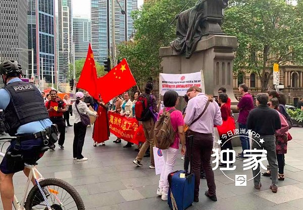 “支持红色中国！”悉尼华工集会，庆70周年国庆，抵制香港暴力！（视频/组图） - 3