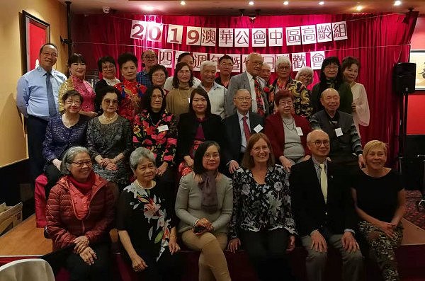 澳华公会中区高龄组庆祝40周年午宴 - 8