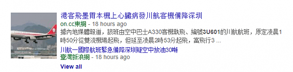 微信截图_20191015111129.png,0