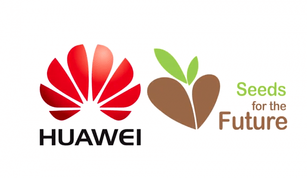 Profile-Video-for-Huawei-Seeds-For-The-Future-Program-2018-0-12-screenshot-950x550.png,0