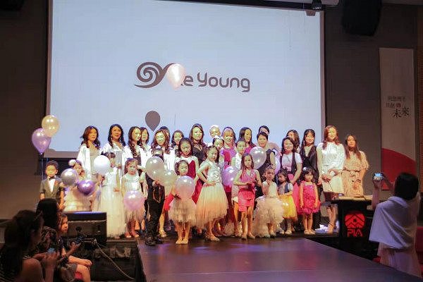 【粉红狂欢】--“Reyoung Pink Show”成功举办 - 5