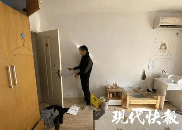 TIM截图20191101120443.png,0