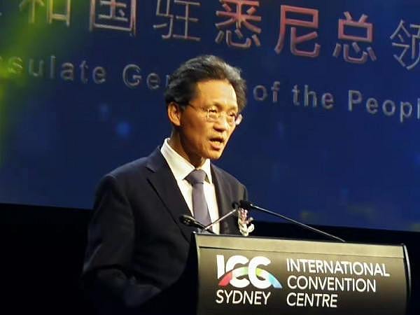 澳大利亚“中国·福建周”在悉尼隆重开幕 - 1