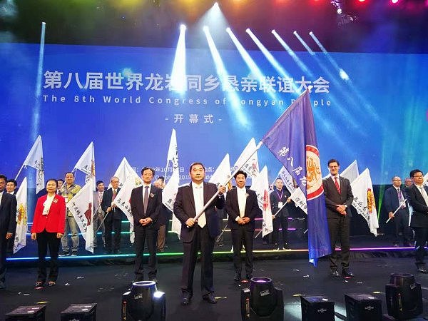 澳大利亚“中国·福建周”在悉尼隆重开幕 - 11
