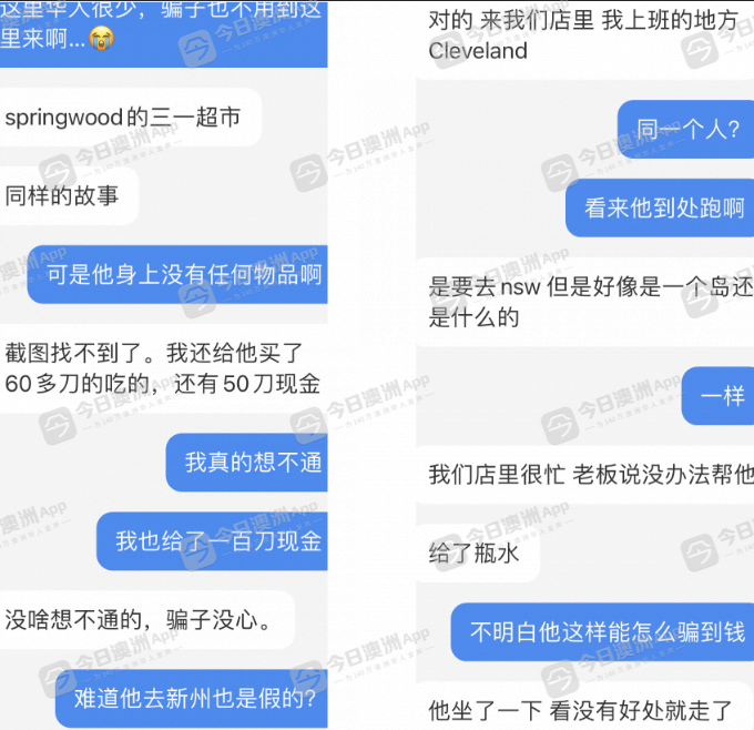 截图 2023-02-08 下午 4.45.58.png,18