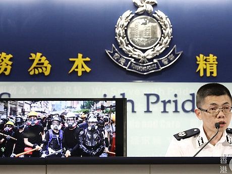 香港反修例游行大量致命武器亮相 两天拘86人（组图） - 2