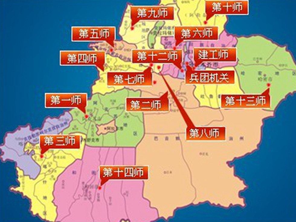 北京观察：抵触扫黑 新疆兵团或再迎反腐风暴（组图） - 6