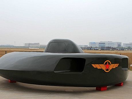 中国UFO军机2020首飞 俄专家：大量参数惊人（组图） - 2