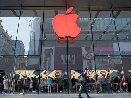 中国消费者冷待美国品牌 苹果面临前所未有的危机（组图） - 3