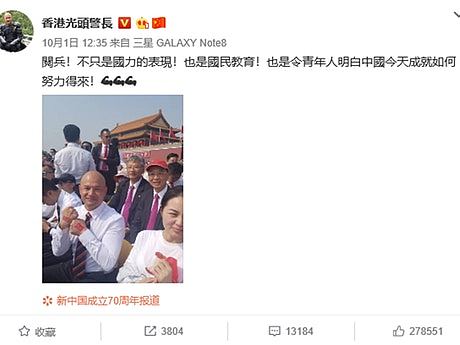 离开北京之前 香港光头警长刘sir谈阅兵观感（组图） - 2