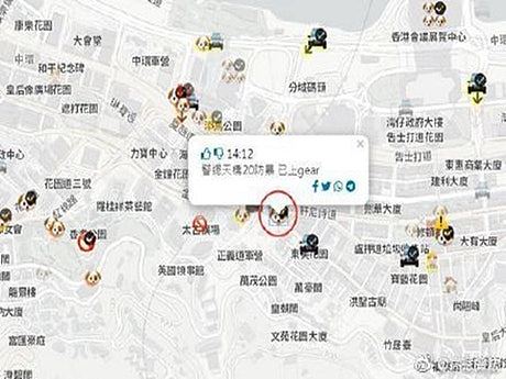 下架香港地图APP遭美指责 苹果CEO库克访京受瞩（图） - 1