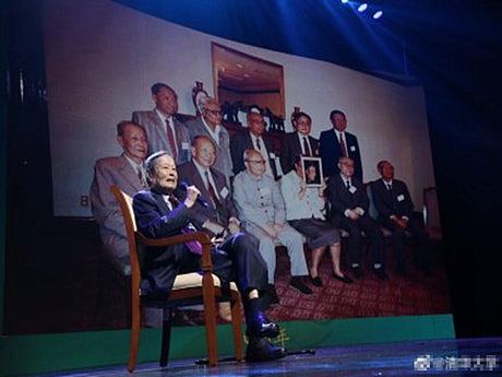 97岁杨振宁获“求是终身成就奖” 成史上第二位（组图） - 1