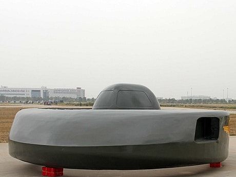 中国UFO军机2020首飞 俄专家：大量参数惊人（组图） - 3