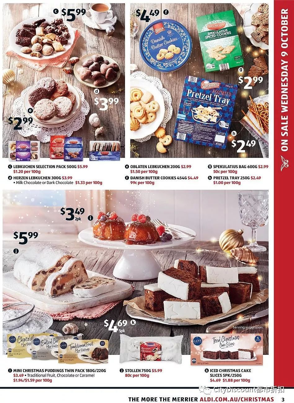 多功能蔬果切片/刨丝 神器特价！【Aldi】10月9日起 特卖品 及 本期特价食品 - 2