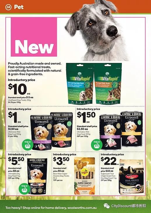 任天堂的礼物卡打折了！【超市】Woolworths & Coles 9月25日至10月1日 优惠目录 - 34