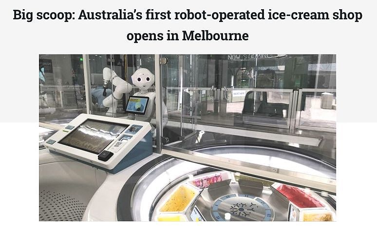 全澳首家机器人冰淇淋店，落地墨尔本！呆萌机器人员工、16种口味手工冰淇淋！ - 1