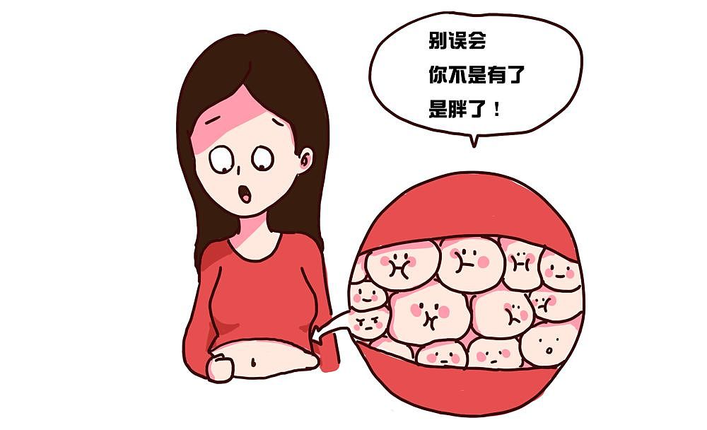 好好的乳房，怎么就得癌了呢？ - 11