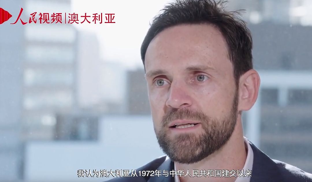 一部神级纪录片中，澳洲文体商三界齐发声：中国是好朋友 - 14