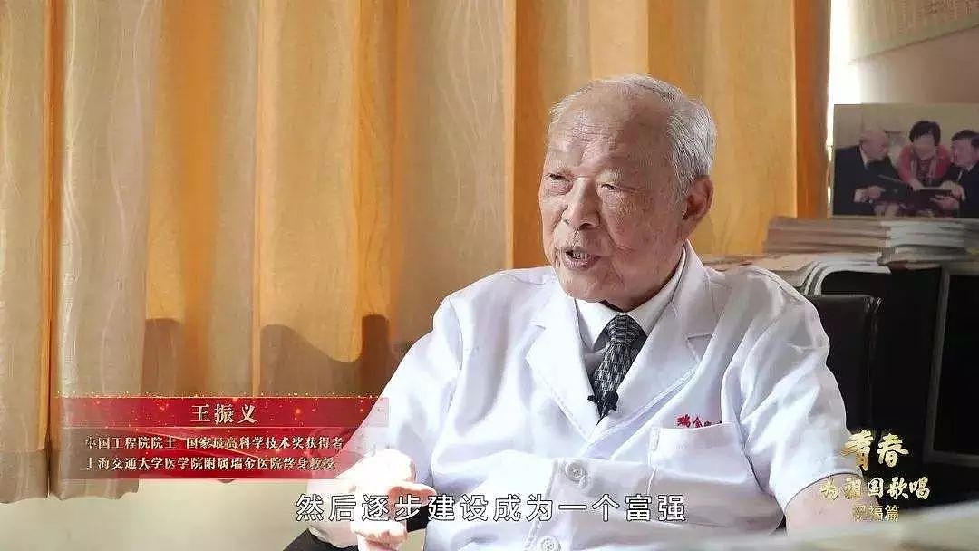 这种最凶险的血癌被治愈，全因一位中国人 - 2