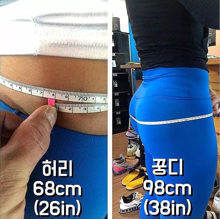 【体育】韩国140斤健身悍女，超低体脂和背阔肌比男人还猛！ - 16