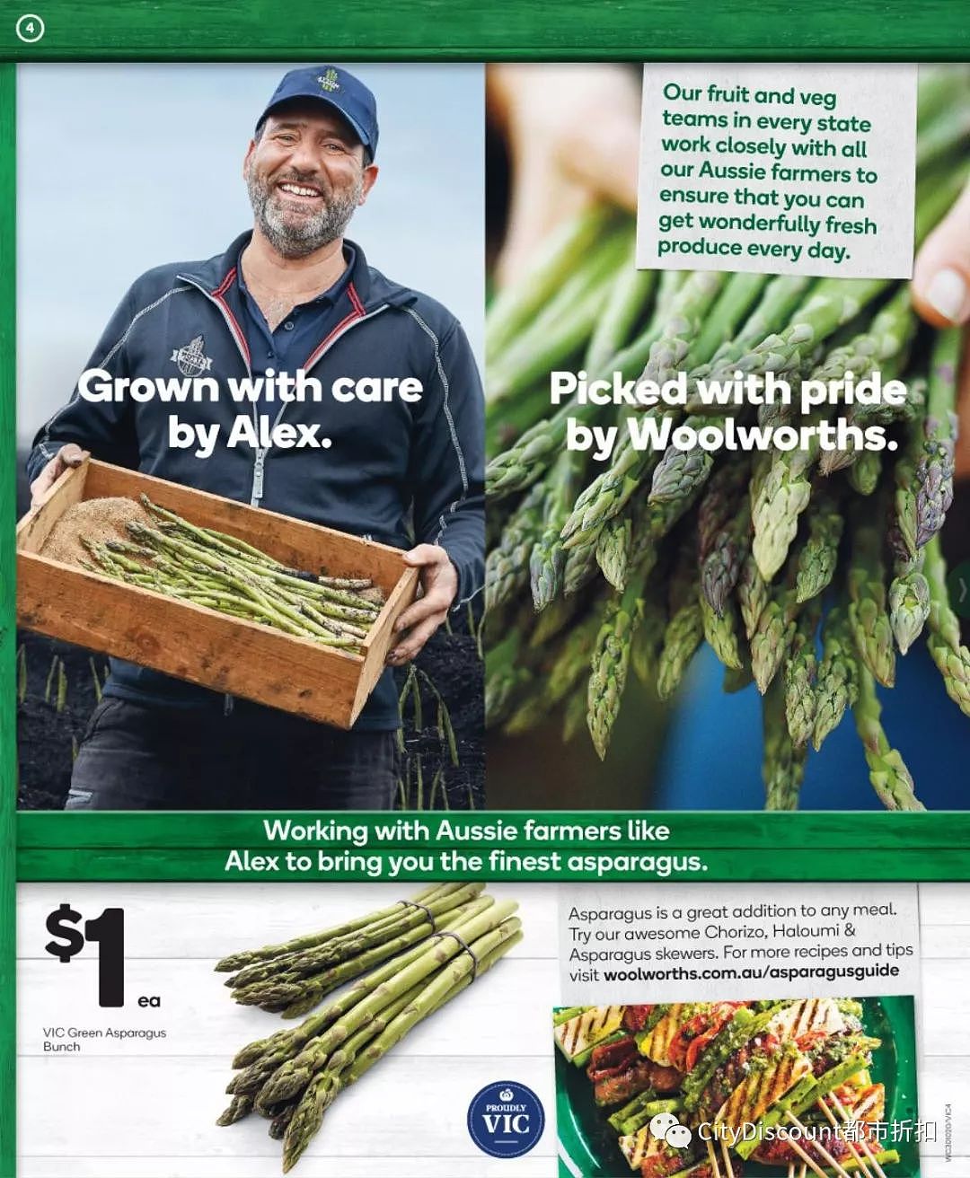 Myer礼物卡优惠！【超市】Woolworths & Coles 10月30日至11月5日 优惠目录 - 44